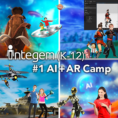 Camp Integem